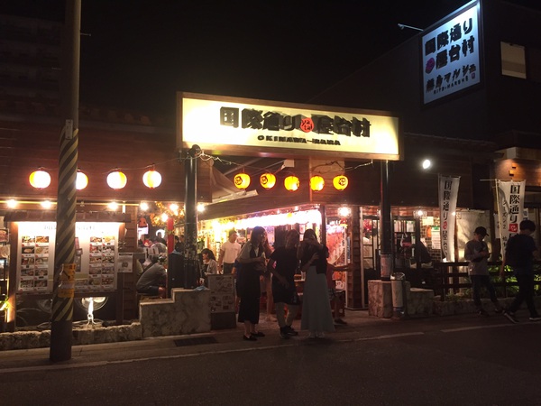 あっちへこっちへハンドルキーパー あっちへこっちへハンドルキーパー
