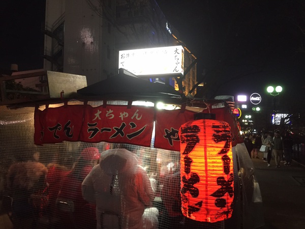 黒川温泉への旅 パート5 黒川温泉への旅 パート5