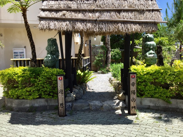 母の日のやんばるプチ旅行 1日目 母の日のやんばるプチ旅行 1日目