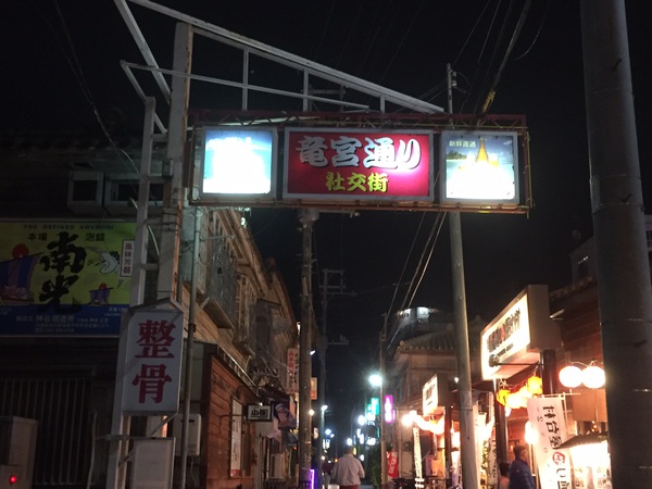 クリスマスイブ クリスマスイブ