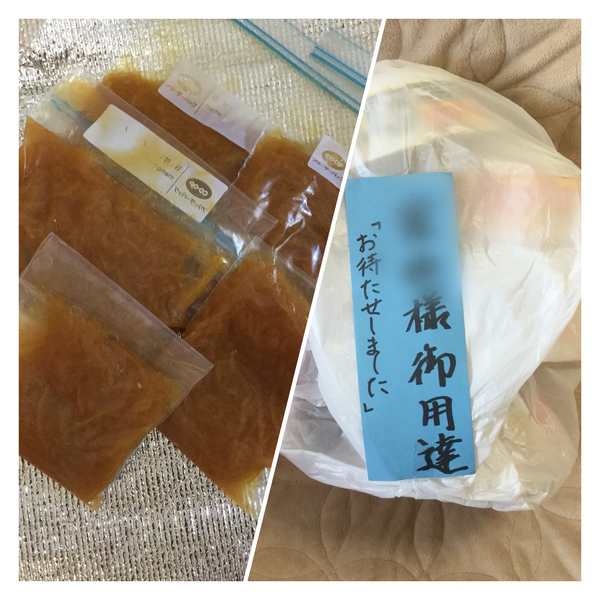 いくつになってもはっぴぃばーすでぃ いくつになってもはっぴぃばーすでぃ