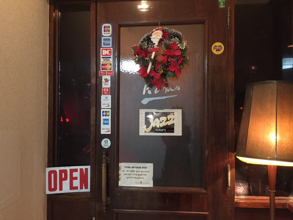 クリスマスイブ クリスマスイブ