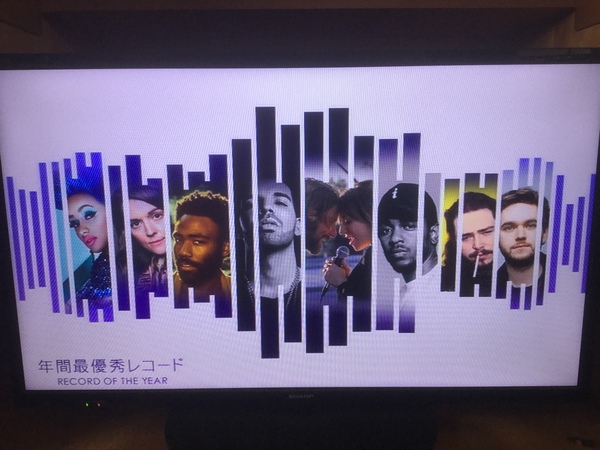 気ままに独り言 … 気ままに独り言 …