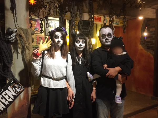 大人もちょっとだけハロウィン 大人もちょっとだけハロウィン
