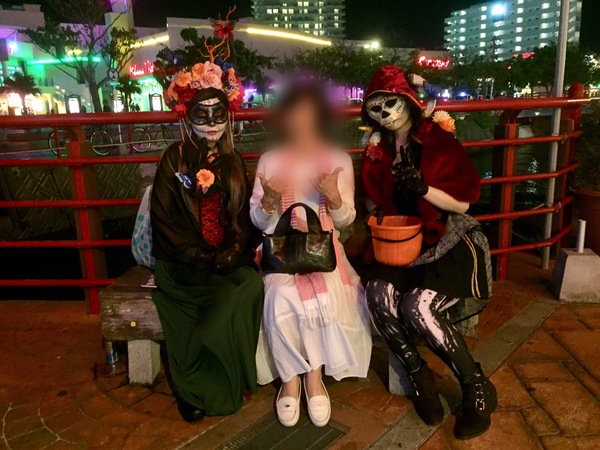 大人もちょっとだけハロウィン 大人もちょっとだけハロウィン