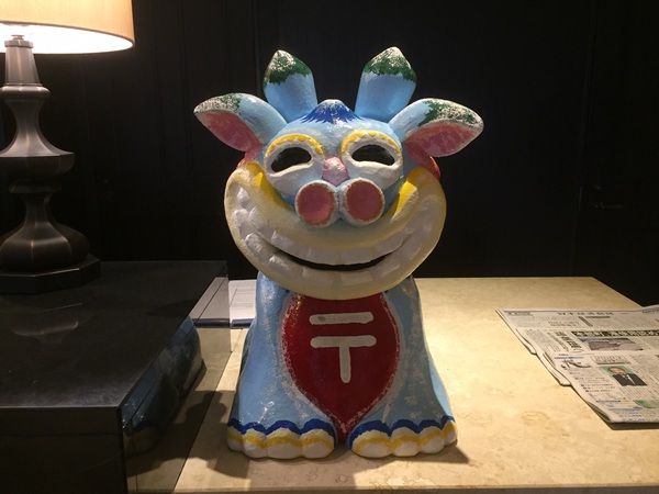 久しぶりの県内プチ旅行 久しぶりの県内プチ旅行