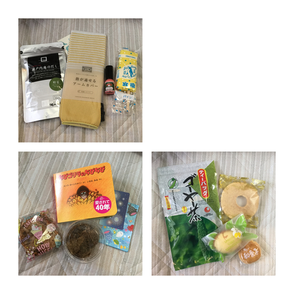 那覇オフ会でテンション⤴︎⤴︎⤴︎ 那覇オフ会でテンション⤴︎⤴︎⤴︎