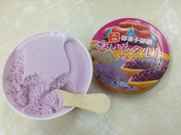 美味しいものを食べられるっていいね(o^^o) 美味しいものを食べられるっていいね(o^^o)