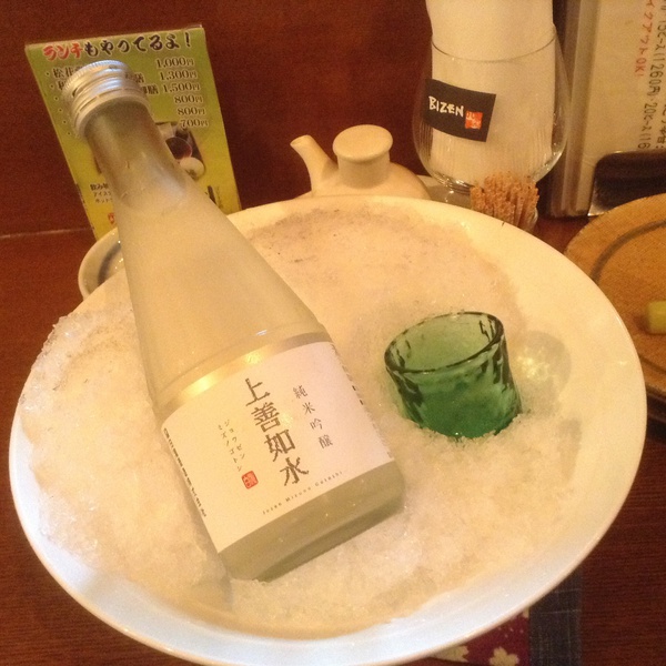 美味しいお店火然でほっこり (*^^*) 美味しいお店火然でほっこり (*^^*)