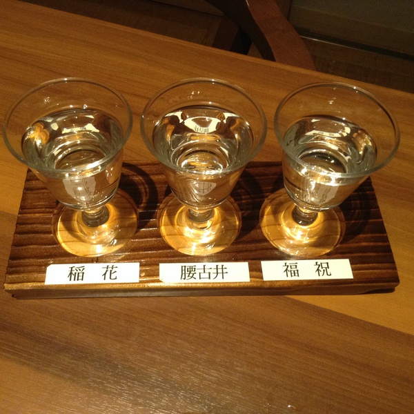 千葉の温泉「三水」の美味しい料理 (^ ^) 千葉の温泉「三水」の美味しい料理 (^ ^)