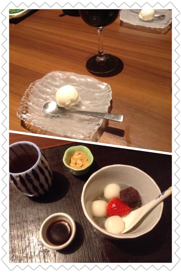 千葉の温泉「三水」の美味しい料理 (^ ^) 千葉の温泉「三水」の美味しい料理 (^ ^)