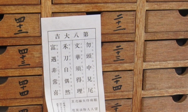 千葉の温泉「三水」の美味しい料理 (^ ^) 千葉の温泉「三水」の美味しい料理 (^ ^)