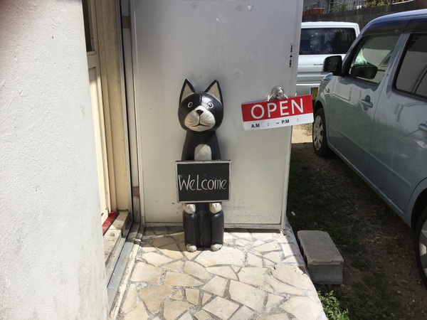 東海岸をドライブ・・大人なジャズもね (^ω^) 東海岸をドライブ・・大人なジャズもね (^ω^)