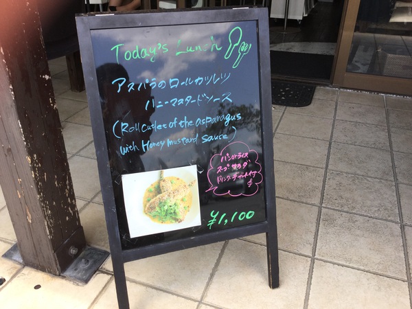 カフェテラスニライから海を眺めて (^_^) カフェテラスニライから海を眺めて (^_^)