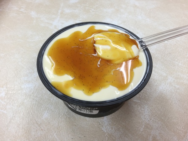 カフェテラスニライから海を眺めて (^_^) カフェテラスニライから海を眺めて (^_^)