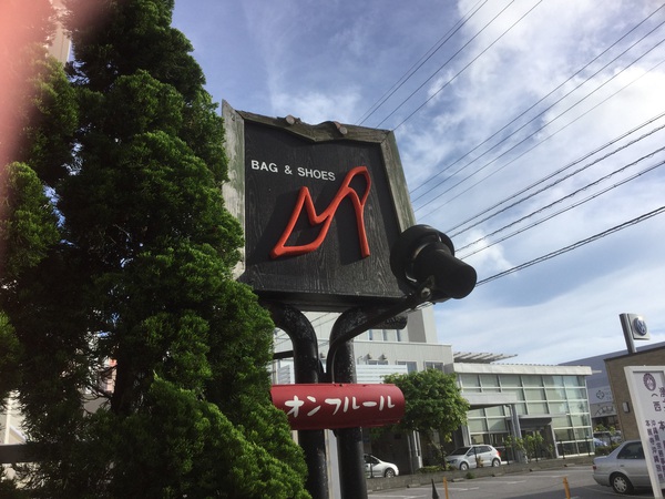 輝いている女性っていいね ♡ 輝いている女性っていいね ♡