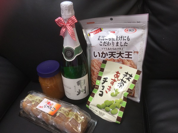 離れていても仲良し (^_^) 離れていても仲良し (^_^)