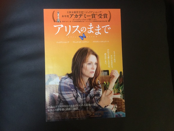 映画とビールと (^ω^) 映画とビールと (^ω^)