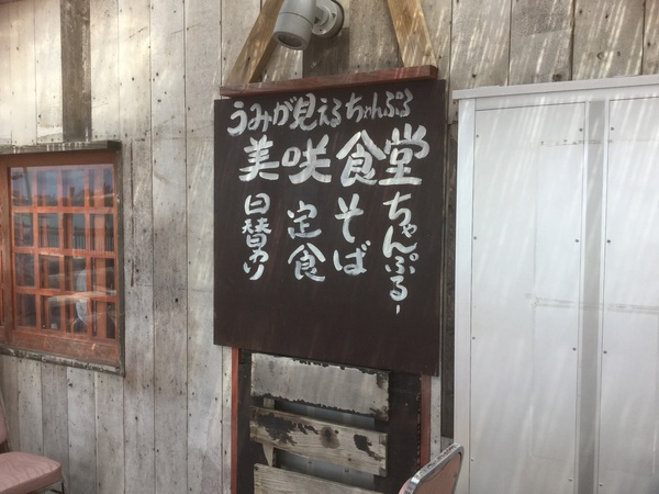 名古屋からのお客さん(^_^) 名古屋からのお客さん(^_^)