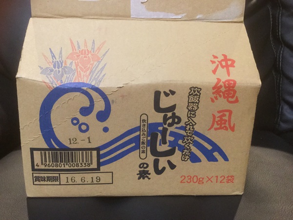 ブログフレンドって素敵 パート1 (^ ^) ブログフレンドって素敵 パート1 (^ ^)