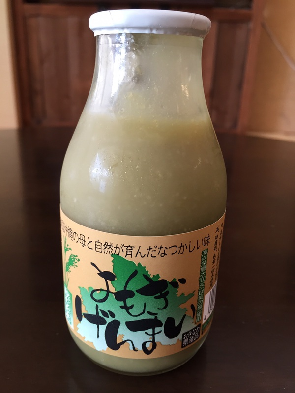 ちゅら湯でぽっかぽか (^.^) ちゅら湯でぽっかぽか (^.^)