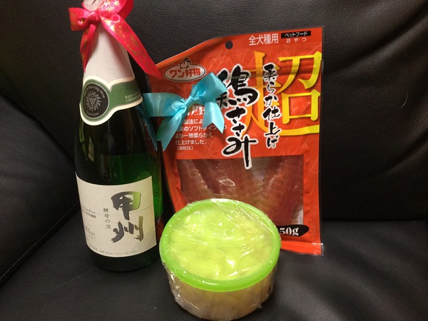 暑〜いXmasイヴだね(^^) 暑〜いXmasイヴだね(^^)
