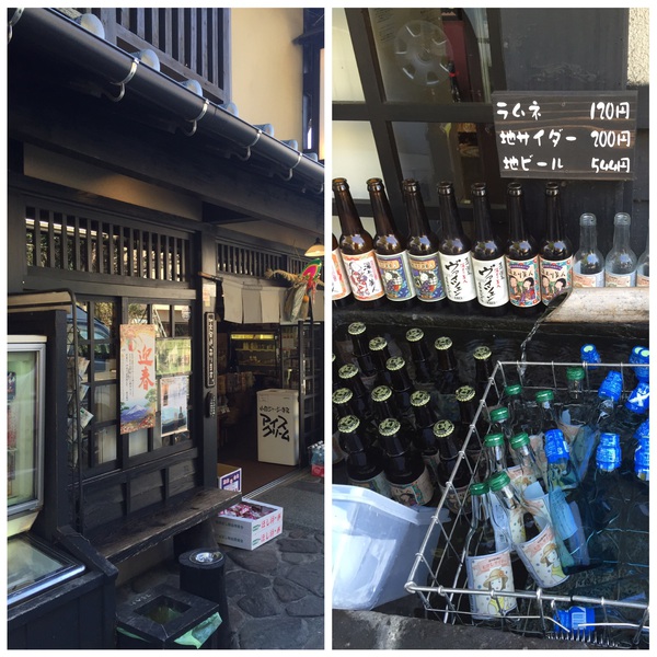 黒川温泉一日目 (^ ^) 黒川温泉一日目 (^ ^)