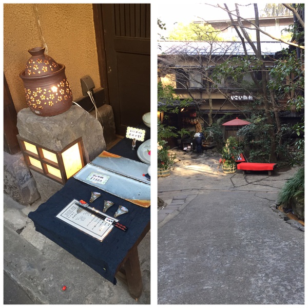 黒川温泉一日目 (^ ^) 黒川温泉一日目 (^ ^)