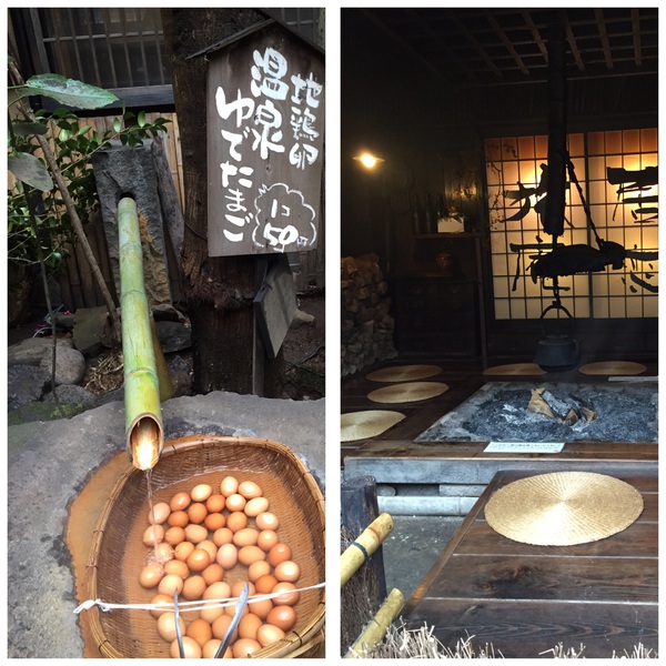 黒川温泉一日目 (^ ^) 黒川温泉一日目 (^ ^)
