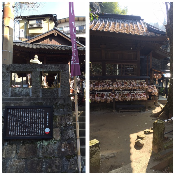 黒川温泉一日目 (^ ^) 黒川温泉一日目 (^ ^)