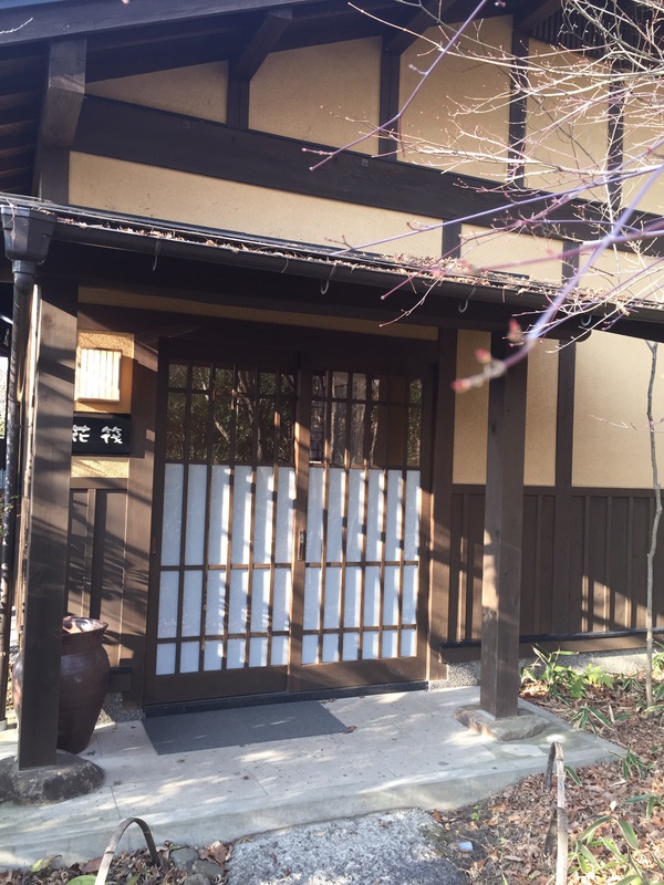 黒川温泉のお宿「 樹やしき 」さん 黒川温泉のお宿「 樹やしき 」さん