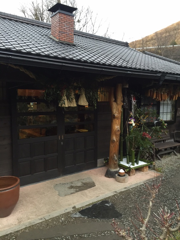 黒川温泉のお宿「 帆山亭」さん 黒川温泉のお宿「 帆山亭」さん