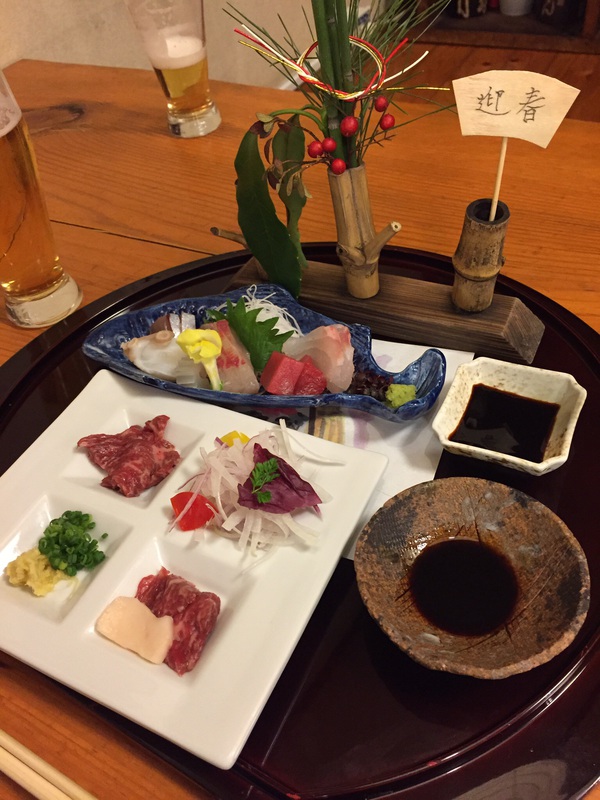 黒川温泉のお宿「 帆山亭」さん 黒川温泉のお宿「 帆山亭」さん