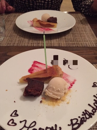 北谷の丘の上で小さなお誕生日会 北谷の丘の上で小さなお誕生日会