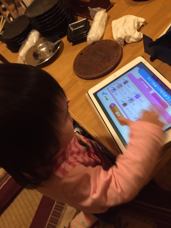 家族でカンパーイ(^o^) 家族でカンパーイ(^o^)