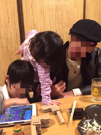 家族でカンパーイ(^o^) 家族でカンパーイ(^o^)