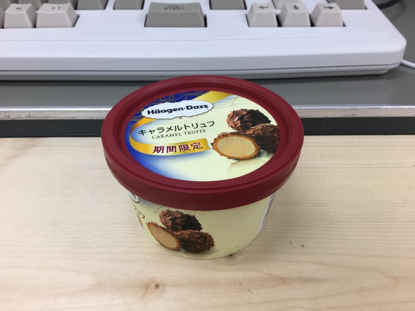 プラザハウスには美味しいお店がありますよ プラザハウスには美味しいお店がありますよ