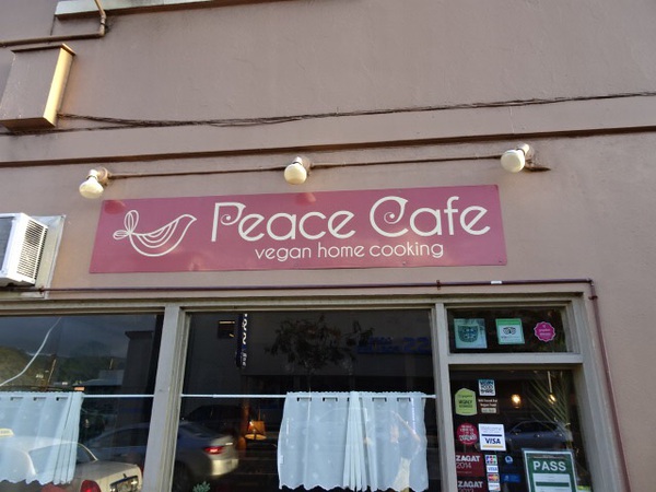 プラザハウスには美味しいお店がありますよ プラザハウスには美味しいお店がありますよ