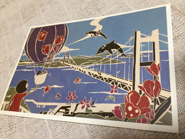 岡山から届いた嬉しい贈り物(^^) 岡山から届いた嬉しい贈り物(^^)