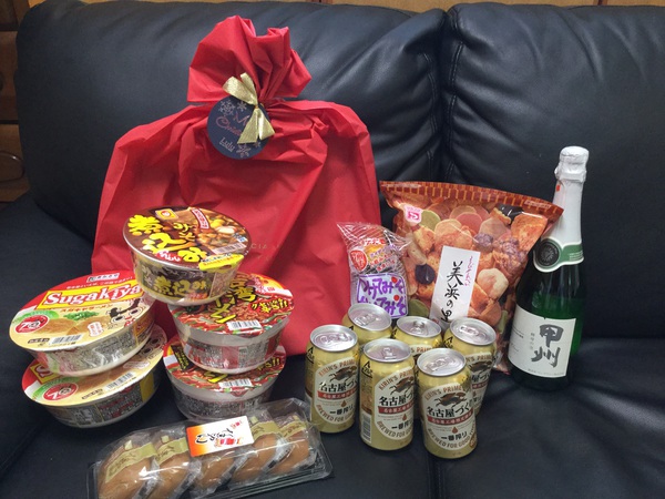 のんびりクリスマスイブ (^_^) のんびりクリスマスイブ (^_^)
