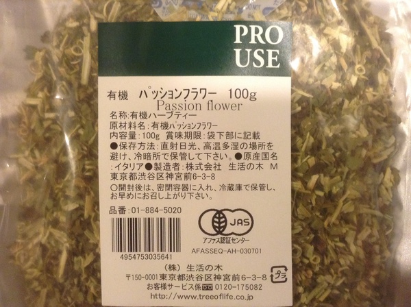 ワンコを撮るって難しいね(≧∇≦) ワンコを撮るって難しいね(≧∇≦)