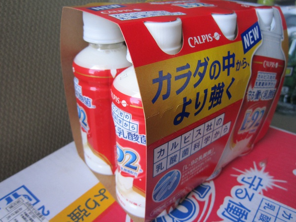 小さな幸せ、探すとたくさんあるね(^.^) 小さな幸せ、探すとたくさんあるね(^.^)