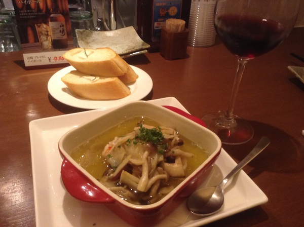 美味しいもので幸せ〜、蟹いいよね (o^^o) 美味しいもので幸せ〜、蟹いいよね (o^^o)