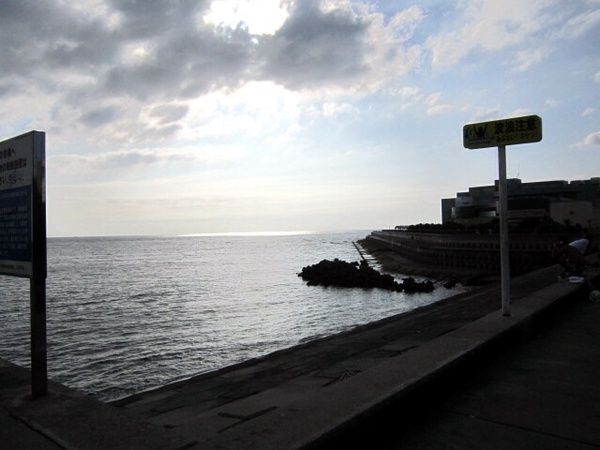 海を見ると幸せ〜(o^^o) 海を見ると幸せ〜(o^^o)