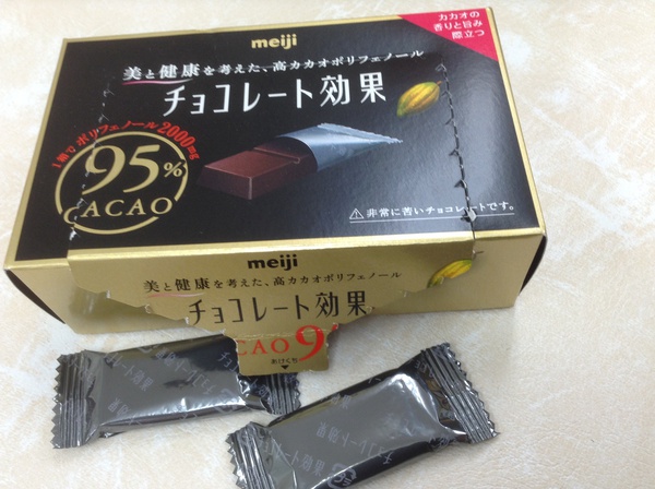 生きていることに感謝 (^_^) 生きていることに感謝 (^_^)
