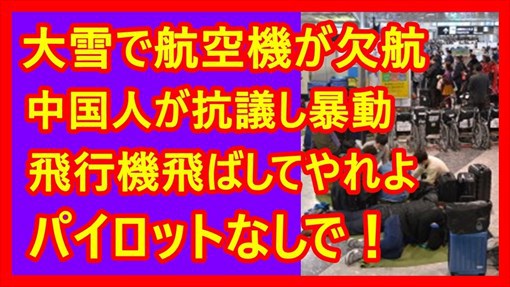 2017年記事初め、シェムリアップに恋をして ~後編~ 2017年記事初め、シェムリアップに恋をして ~後編~