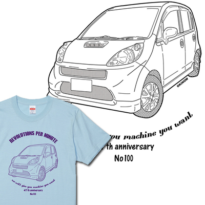 ライフjb7