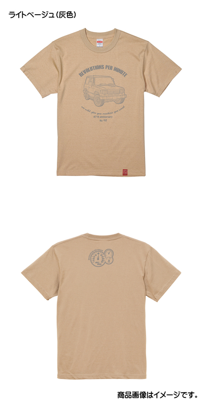 パジェロ ショート パーツ Tシャツ