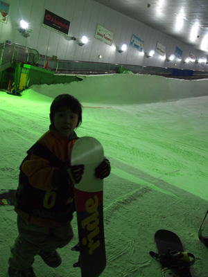 2013から2014へ。