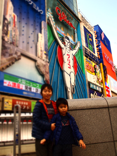 2013から2014へ。